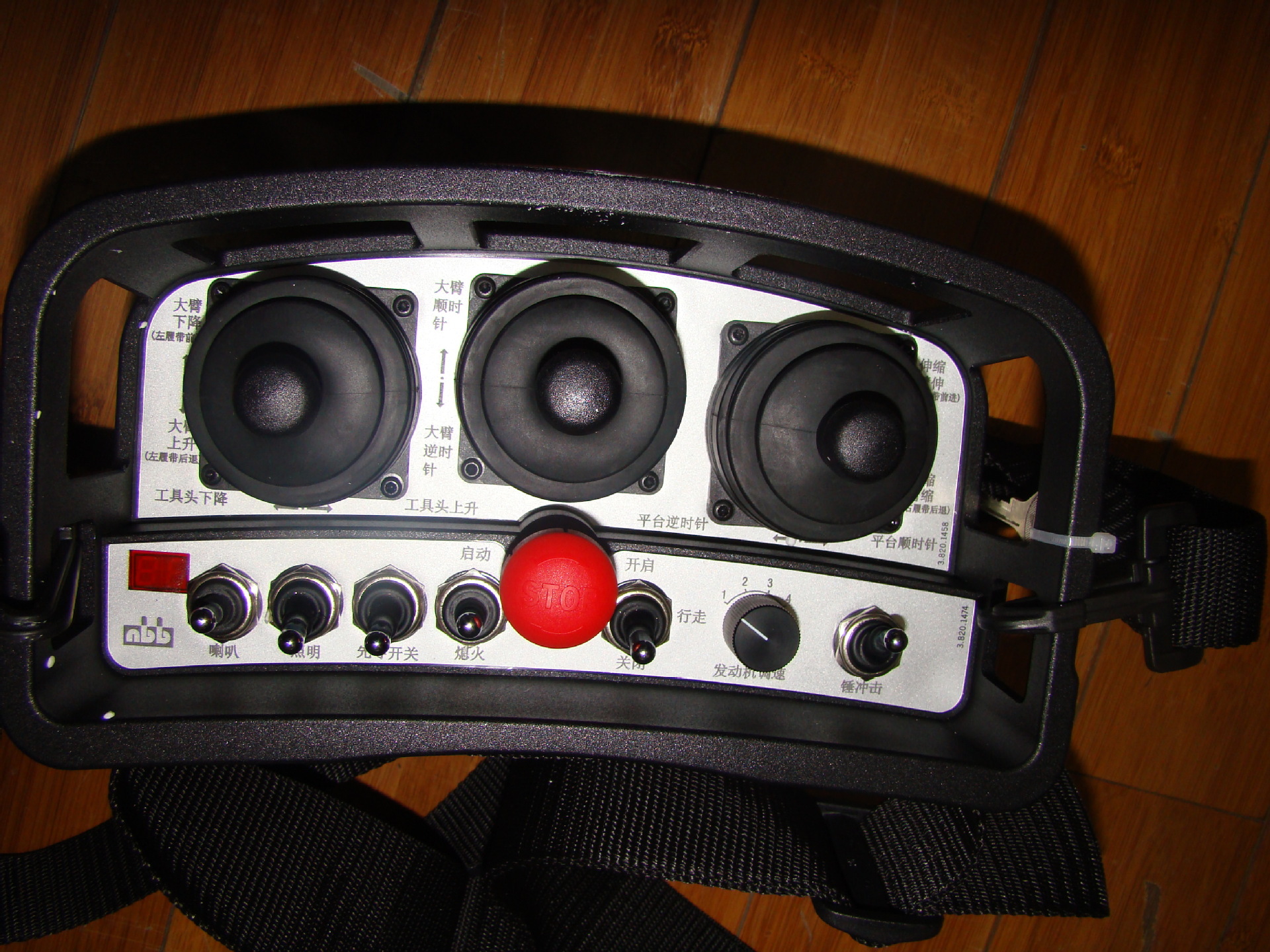 摇杆式工业无线遥控器 进口遥控器 德国NBB