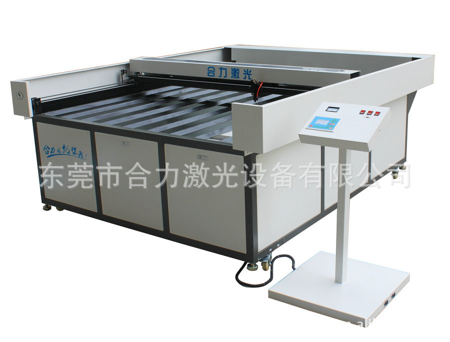 hl-2513普通型_副本