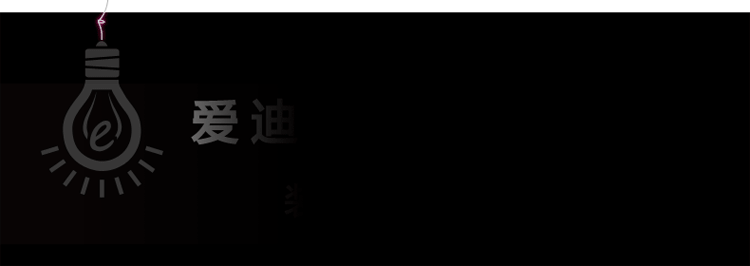 750詳情頁1_08