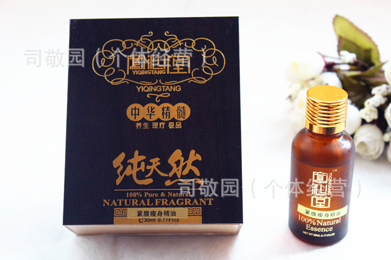 照片 24975_副本