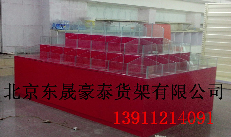 IMG_20130928_112728_副本