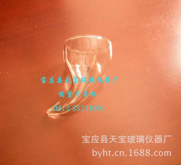 天宝玻璃仪器 008