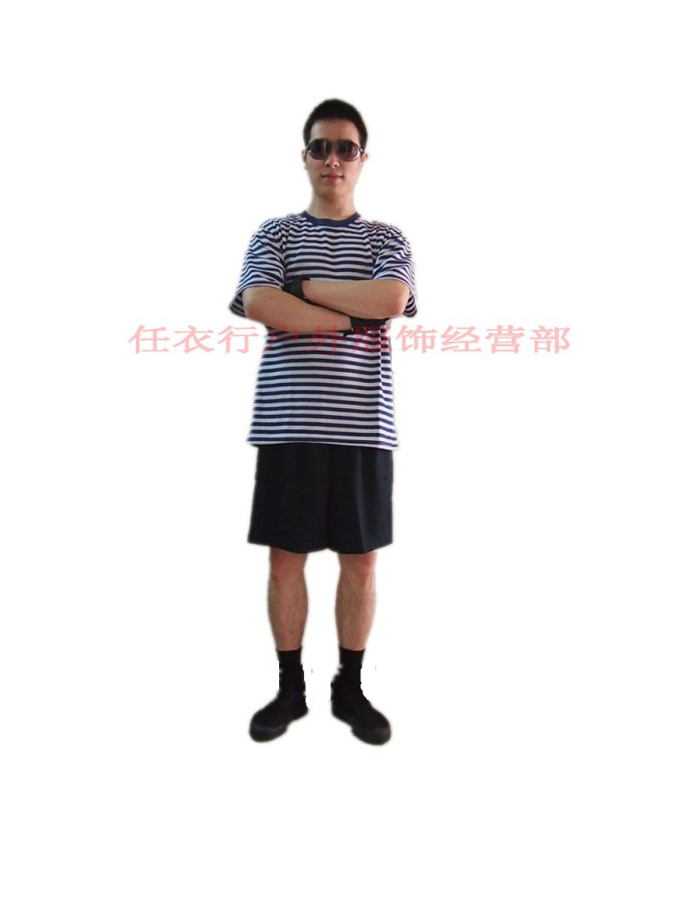 hai2