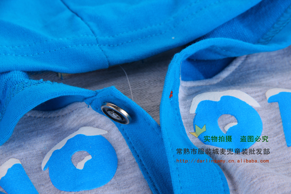 【春秋新款<em>童装</em> 卡通史努比毛圈棉连帽<em>开衫卫</em>