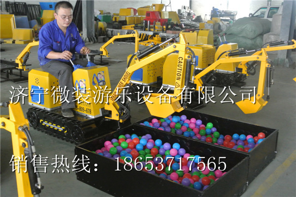 精英型游乐挖掘机