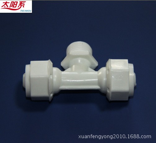 QQ图片20131208194544