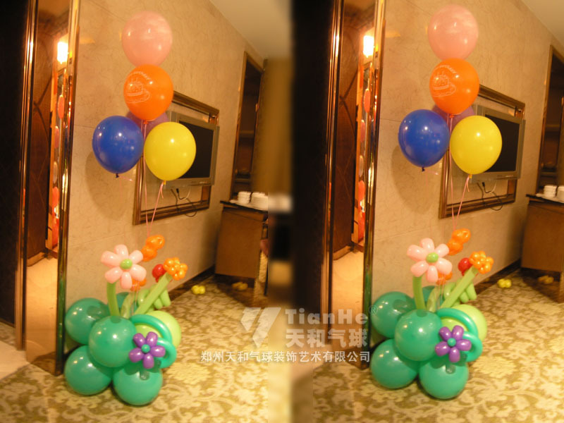 天和气球 儿童生日气球布置 气球布置装饰活动