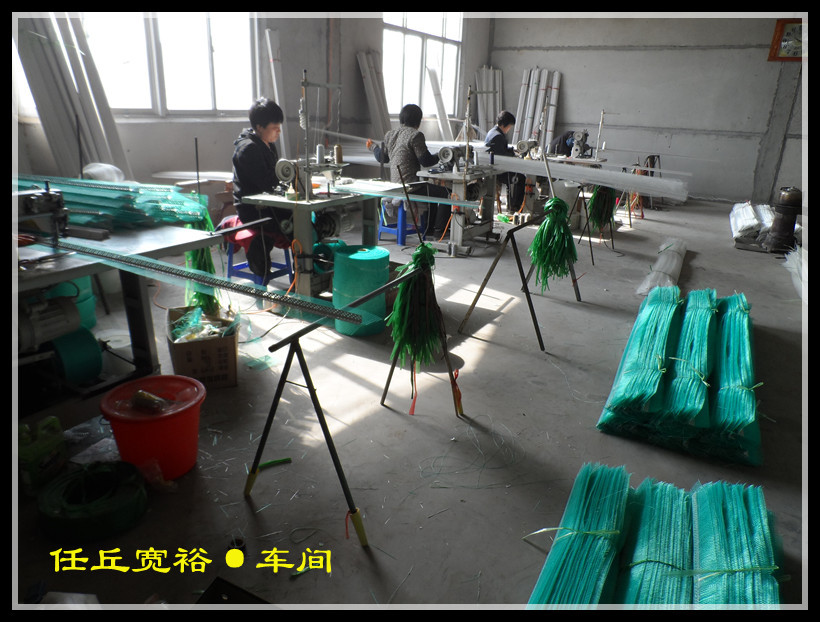 【【任丘宽裕】厂家直供PVC塑料护角 滴水条