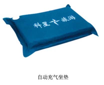 海綿墊子