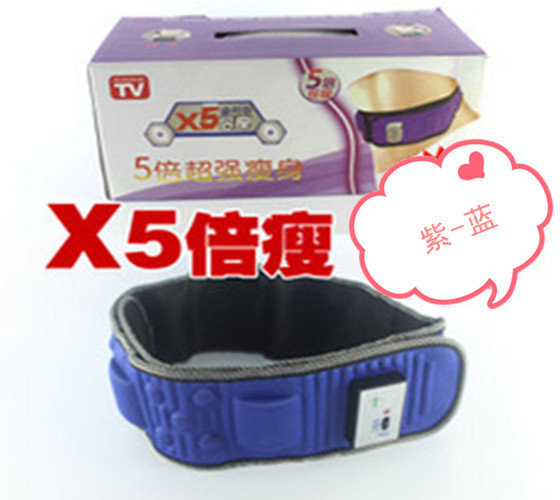 x5倍瘦_廠傢