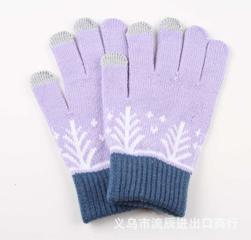 12寶貝詳情