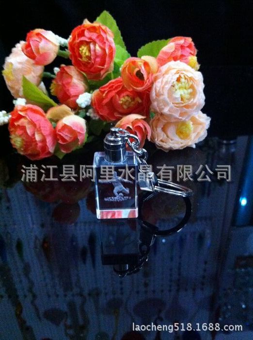 2014新款带灯激光内雕水晶钥匙扣免刻LOGO可定制