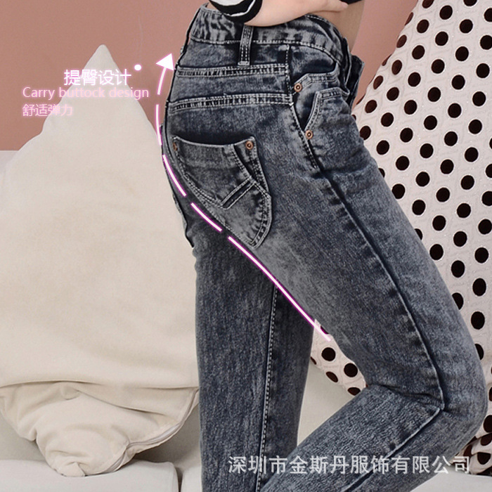 韩版小脚裤 水洗灰色新款潮流时尚女士牛仔裤