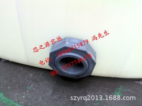 camera_20110314_083113