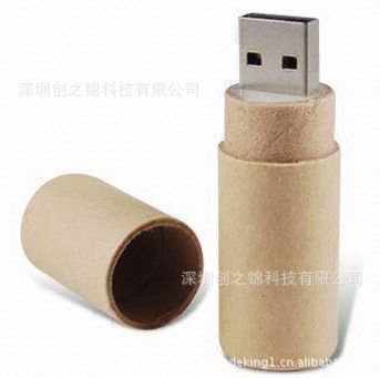 paper usb2