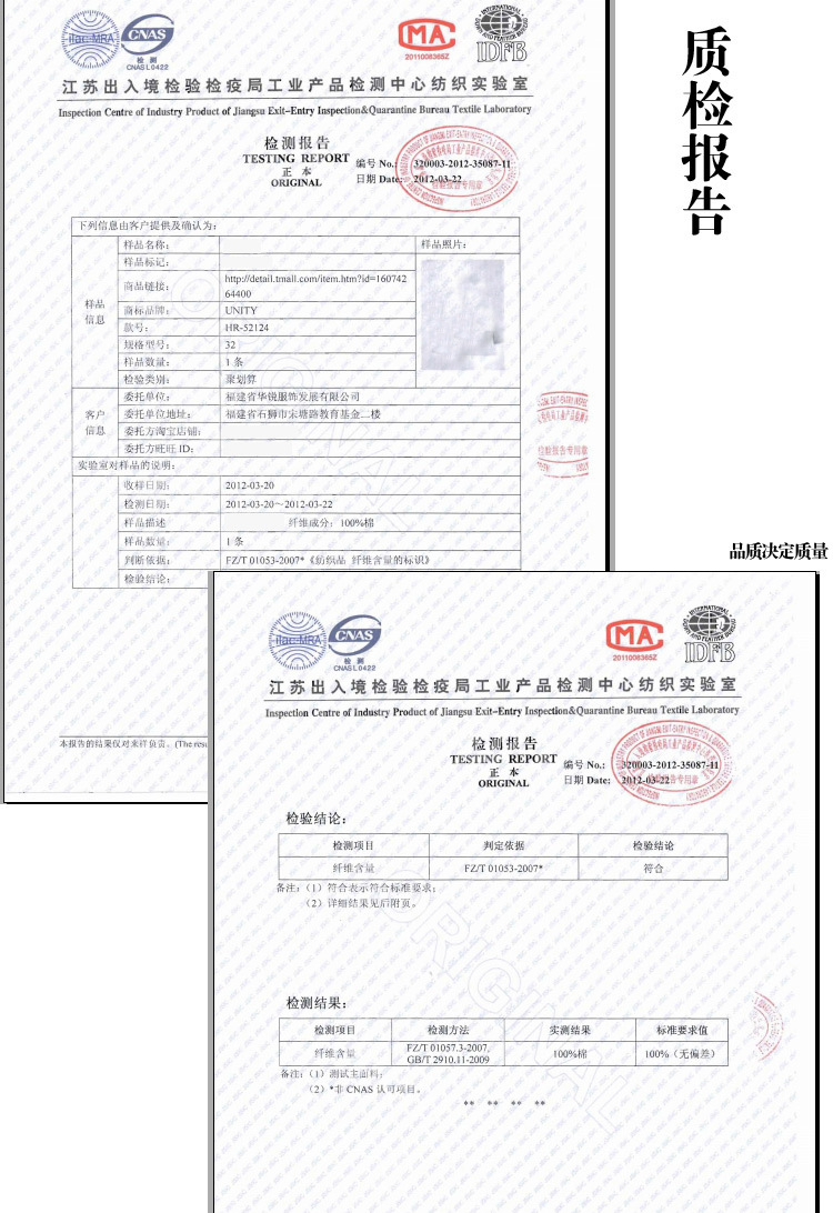 SM302-4