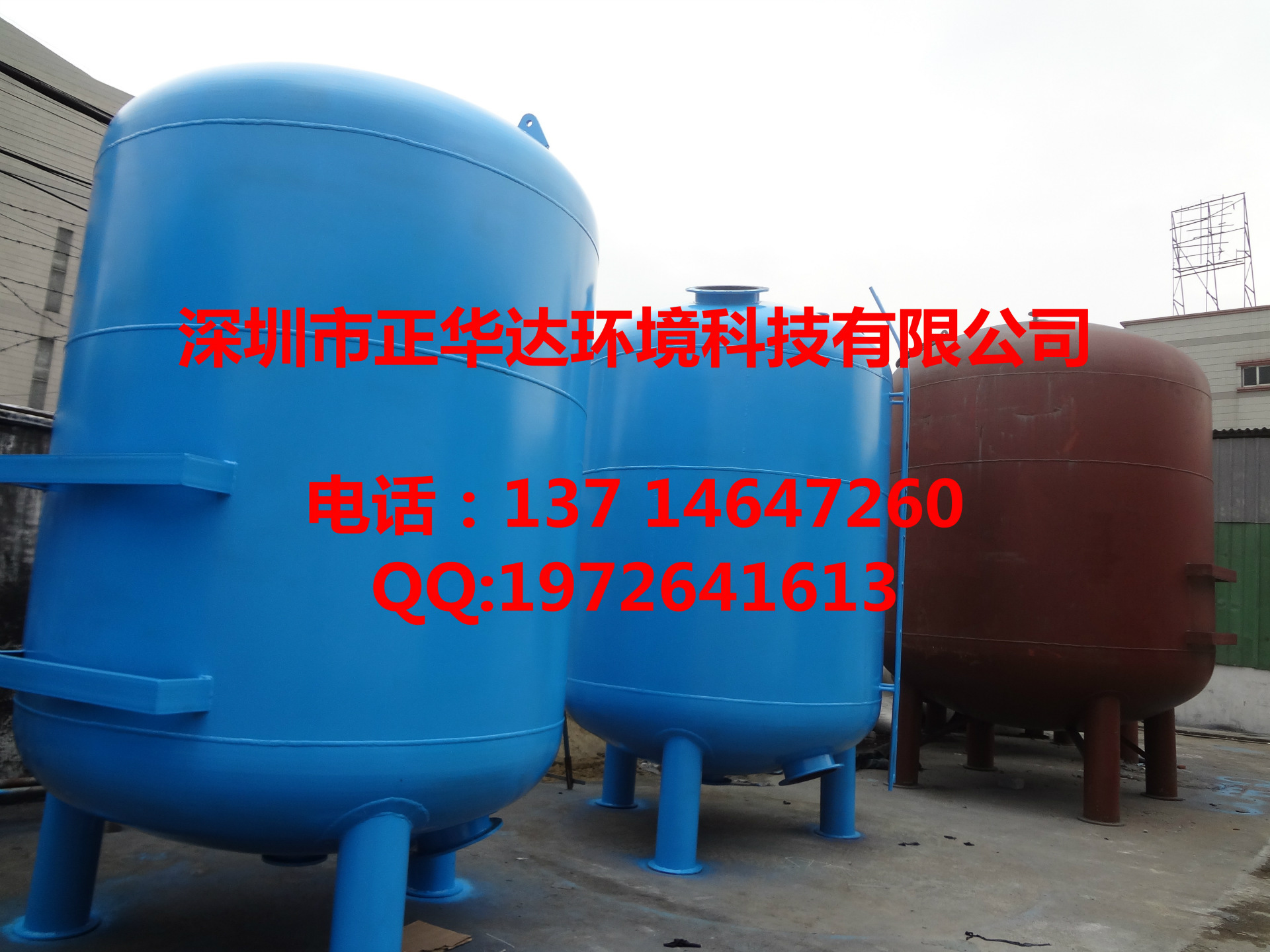 碳钢过滤器3 (14)