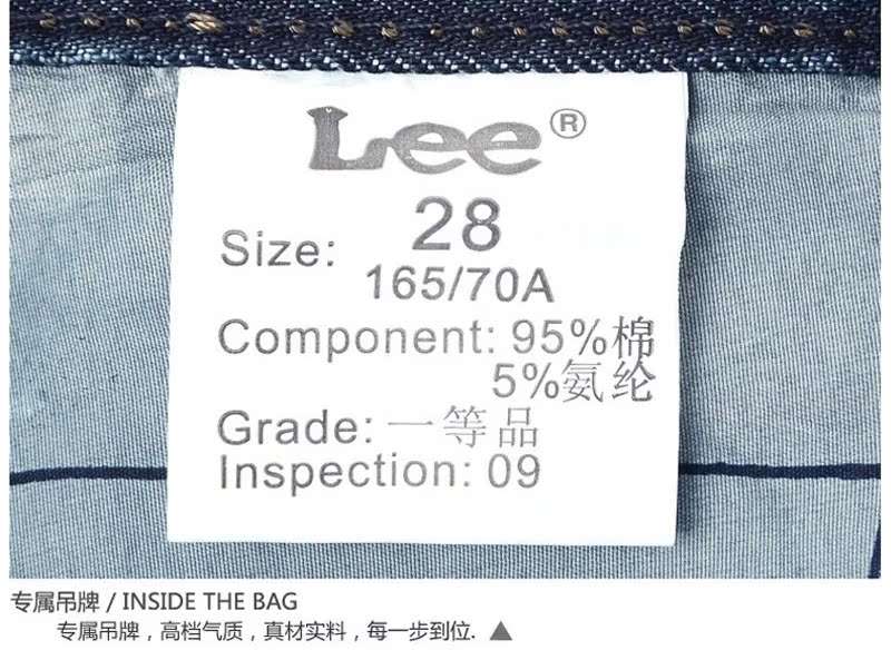 阿裡LEE388_27