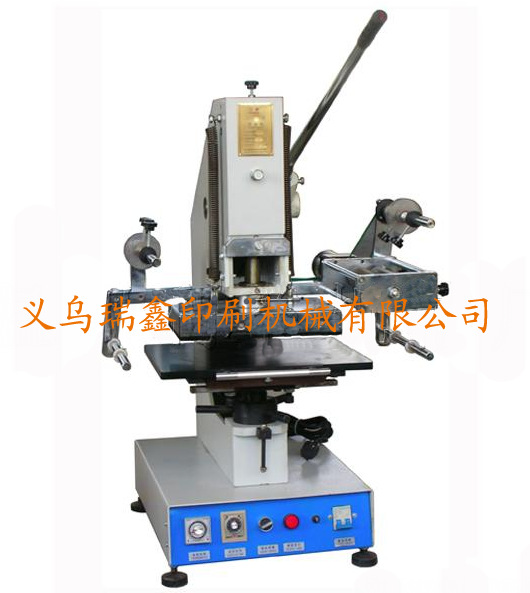 QQ截图20130521203706