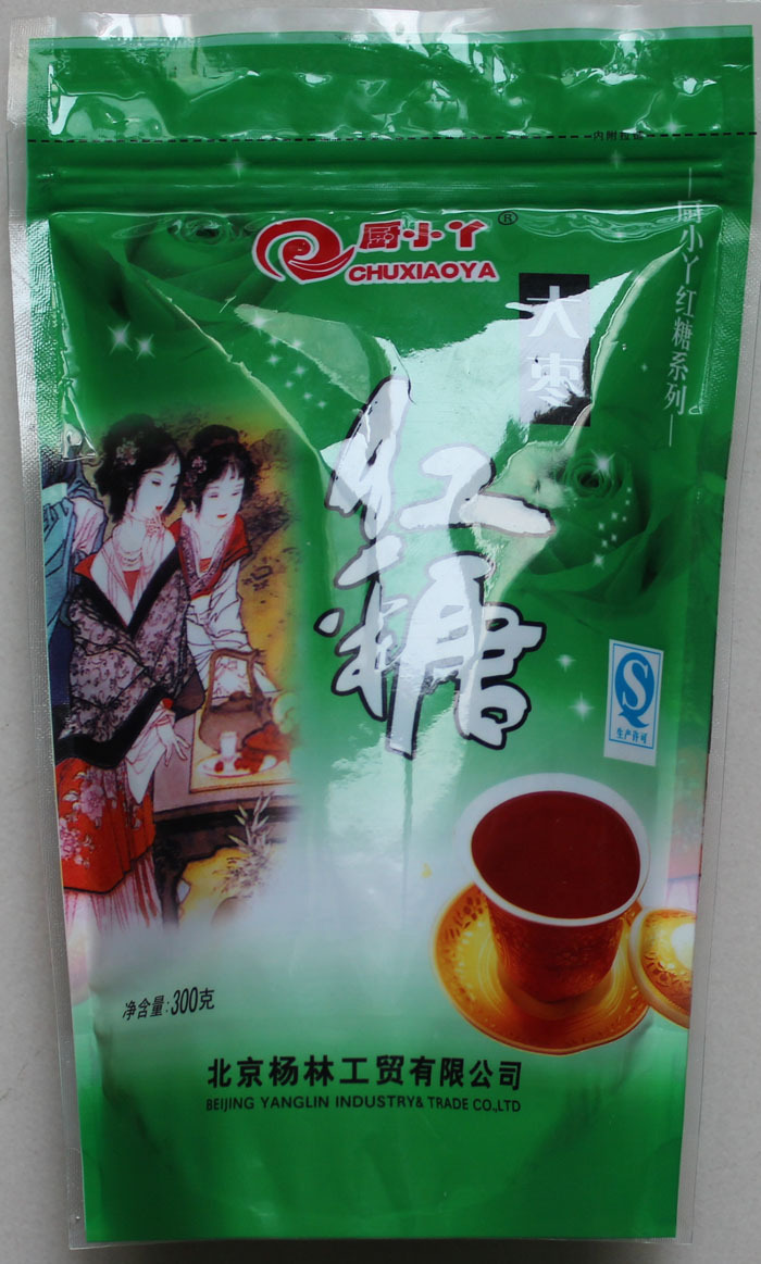 大枣