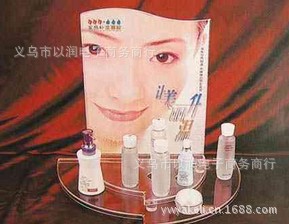 QQ截图20130812165416