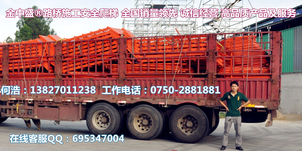 QQ截图20130714231552