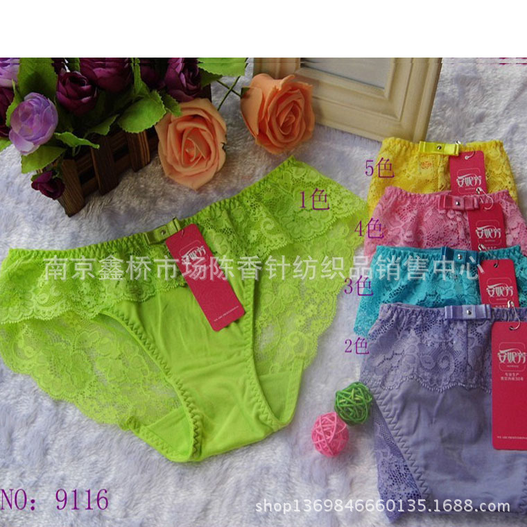 安妮芳<em>女士透明</em>蕾丝<em>短裤</em>9116 超级性感蕾丝边