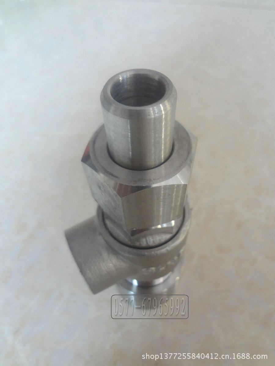 A21 弹簧微启式外螺纹安全阀  08