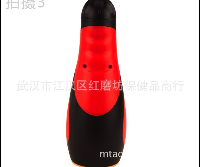 欲火旋風17