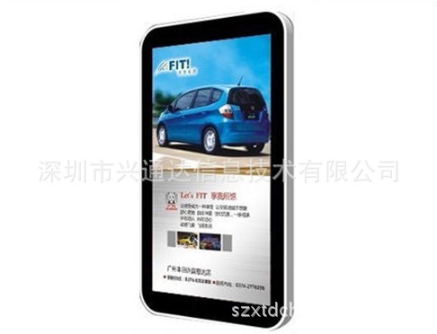 复件 (2) 023 22寸苹果款楼宇式广告机