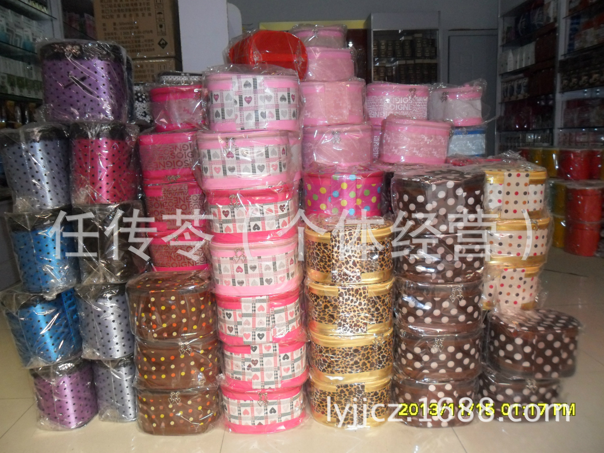 SAM_1432