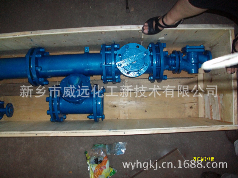 复合肥-求购苹果,樱桃、韭菜专用复合肥--阿里