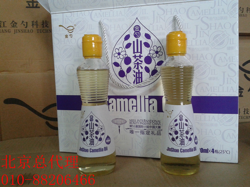 金勺山茶油 去火 消炎 滋润肤发 提高免疫力图片