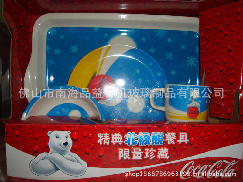 5162253febc2b2f355e7232b