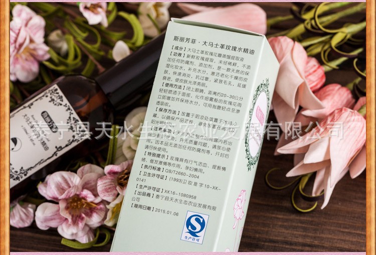 QQ圖片20130726180107