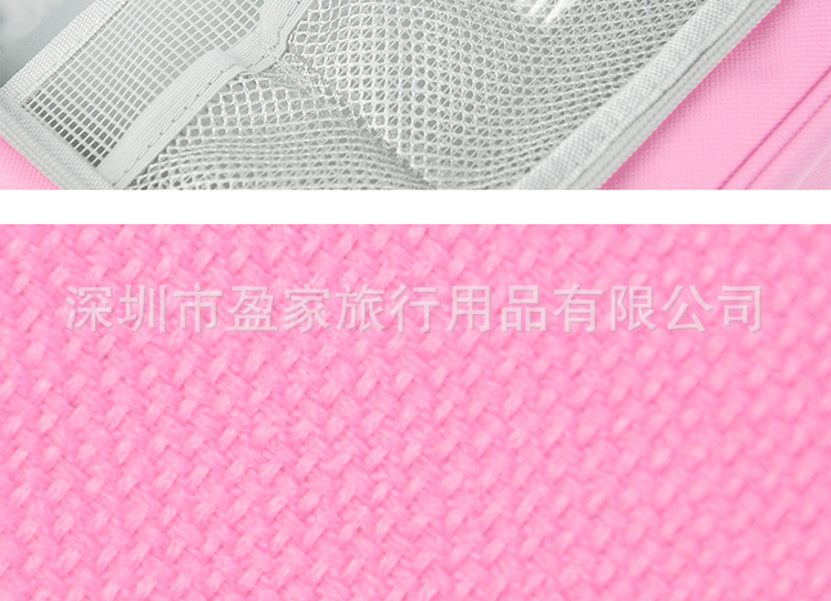 優雅洗漱包_12