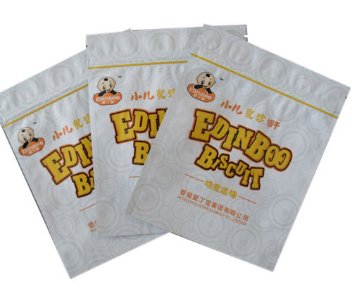 复合贴骨拉链袋