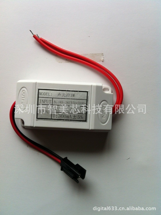 QQ图片20130513104748