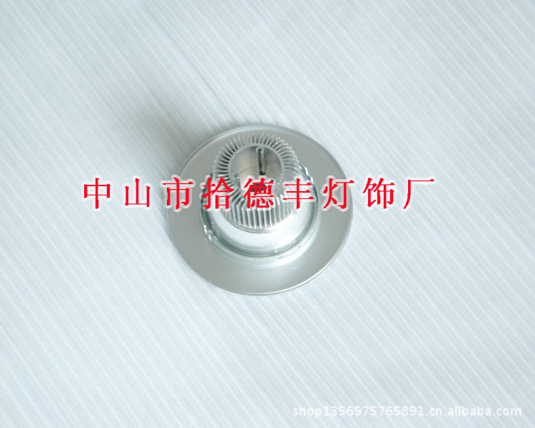 2.5寸薄料车铝筒灯背面2