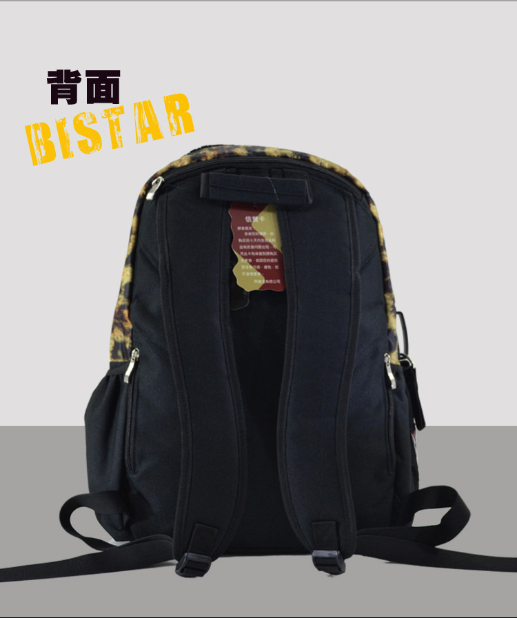 bbp101 new detail