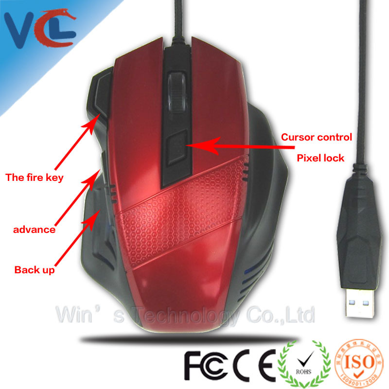 工厂热销有线光电游戏鼠标 自带鼠标连点器 自