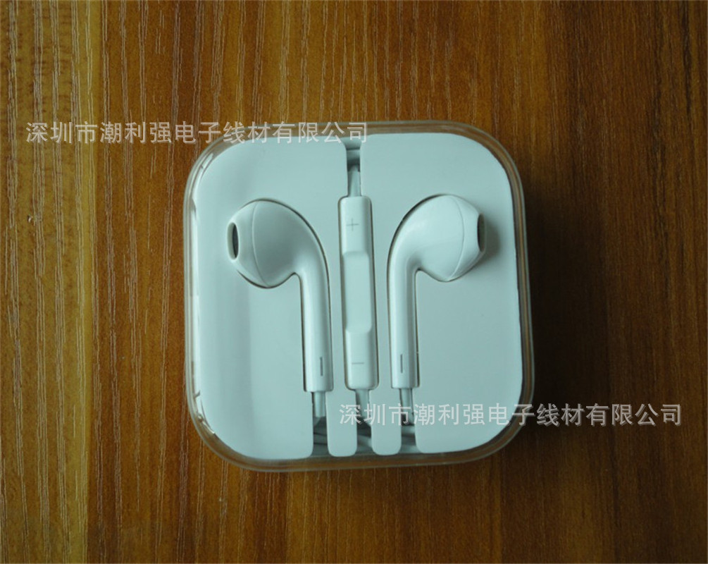 QQ截圖20121120110507