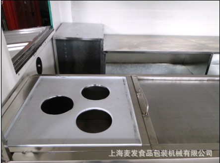 麦发小吃食品机器食品设备 创业致富项目 流动移动小吃车