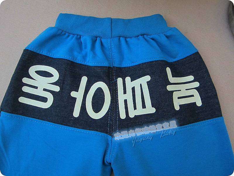 conew_4b (6)