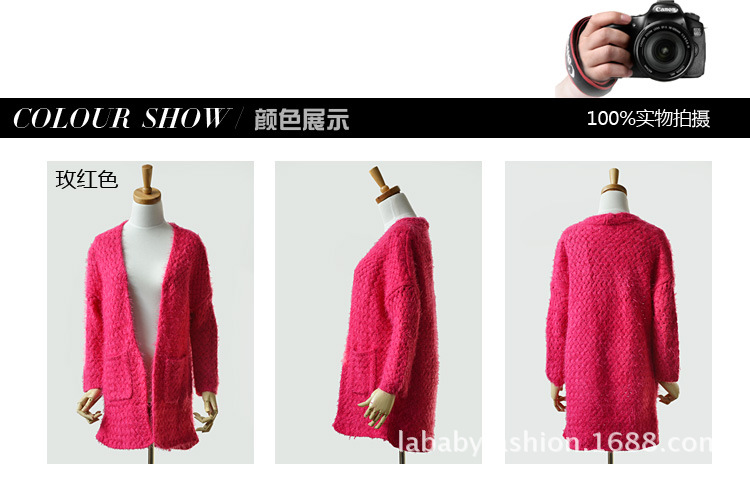 【韩版 菱格纹长款秋冬季<em>女款</em>披肩毛衣<em>外套开</em>