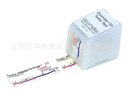 QQ截图20130724132625