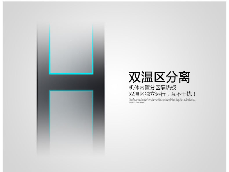 53D描述_08