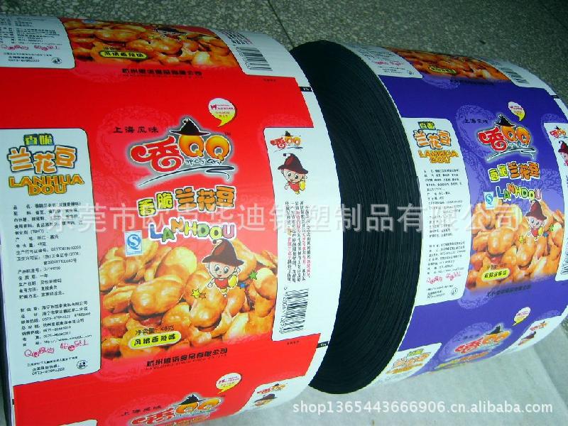 镀铝食品卷膜
