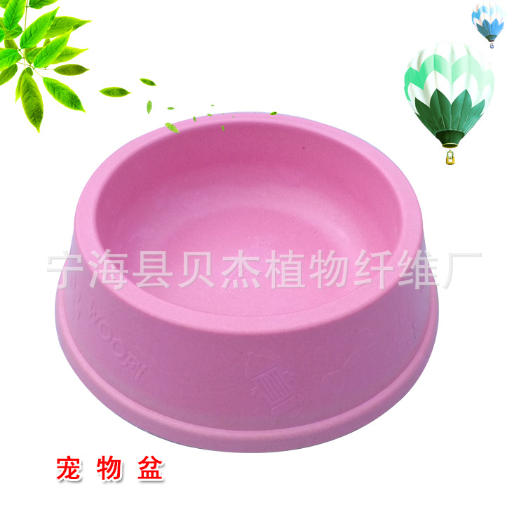 DSCF4094