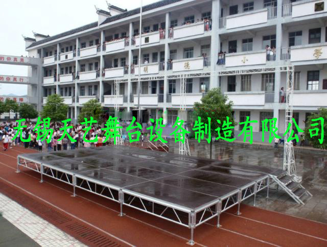 学校舞台